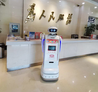 小笨智能 政务机器人