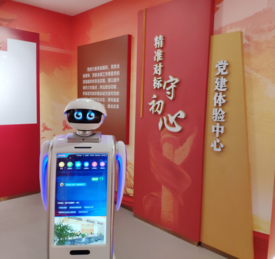 小笨智能 党建机器人
