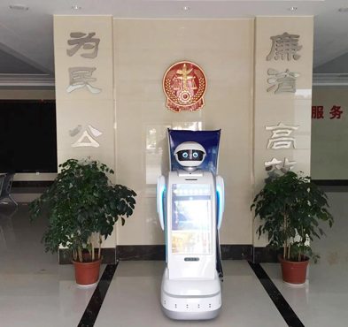小笨智能 法律机器人