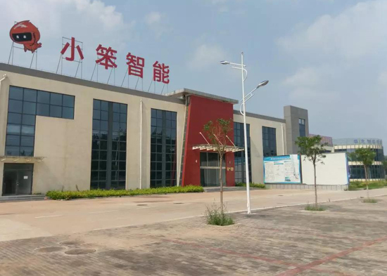 小笨智能