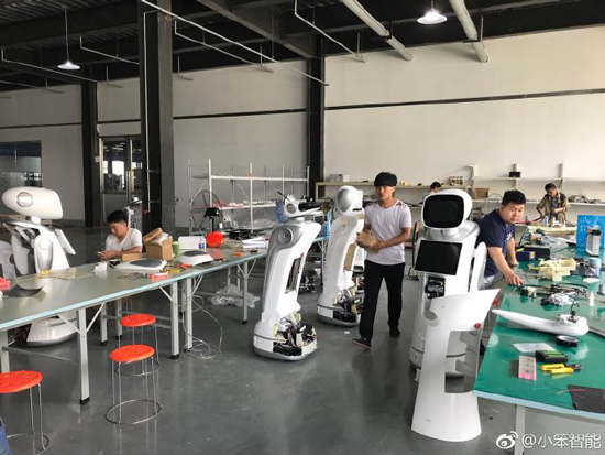 智能机器人 机器人产业发展 智能机器人 机器人产业发展