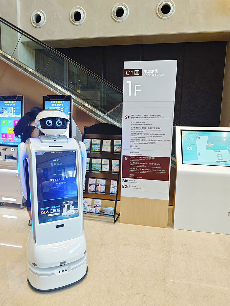 1721013425495648.jpg 官网封面图6.jpg