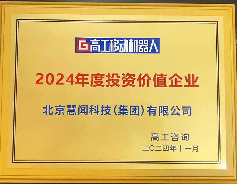 1733104568759520.jpg 官网封面4.jpg