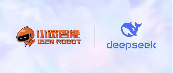 1740643078184039.jpg 微信图片_20250222105147.jpg